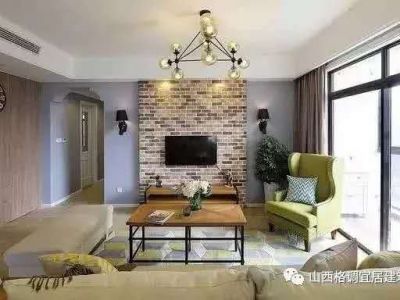 中正锦城120平米现代美式风格装修案例