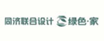 太仓同济联合建筑设计有限公司