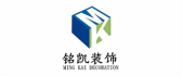 金华至轩装饰工程有限公司