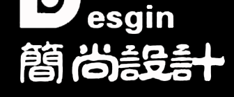 山东简尚设计装饰有限公司