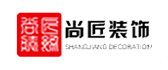 东阳尚匠装饰