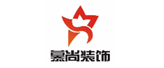 广西慕尚装饰工程有限公司