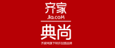 南宁市典尚装饰工程有限责任公司