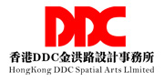 香港DDC金洪路设计事务所南宁分公司 香港DDC金洪路设计事务所南宁分公司