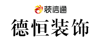 南宁德恒装饰建筑工程有限公司