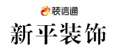 南宁新平装饰工程有限公司