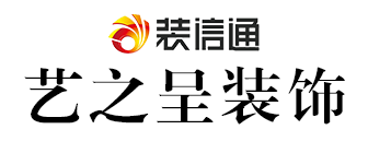 广西南宁艺之呈装饰工程有限公司 广西南宁艺之呈装饰工程有限公司