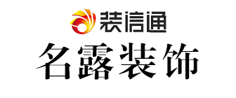 南宁名露装饰工程有限公司