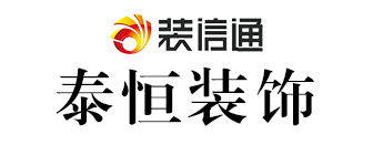 广西南宁泰恒装饰有限公司