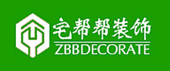 广西宅帮帮装饰工程有限公司