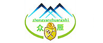 广西众雁装饰工程有限公司 广西众雁装饰工程有限公司