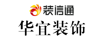 广西南宁华宜装饰建筑工程有限公司