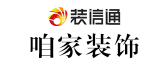 南宁咱家装饰设计有限公司