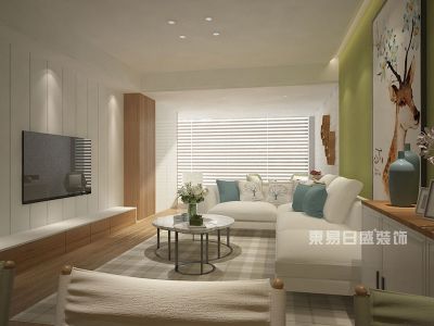 东方国际社区118平米三居室北欧风格装修效果图