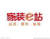 家装e站忻州线下体验中心