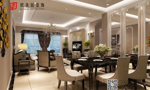 遂宁欧美居装饰