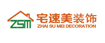 怀化宅速美装饰工程有限公司 怀化宅速美装饰工程有限公司