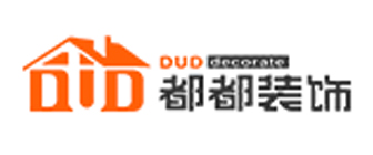 杭州都都装饰诸暨分公司
