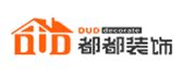 杭州都都装饰诸暨分公司