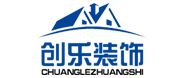 江西创美乐居装饰工程有限公司抚州分公司