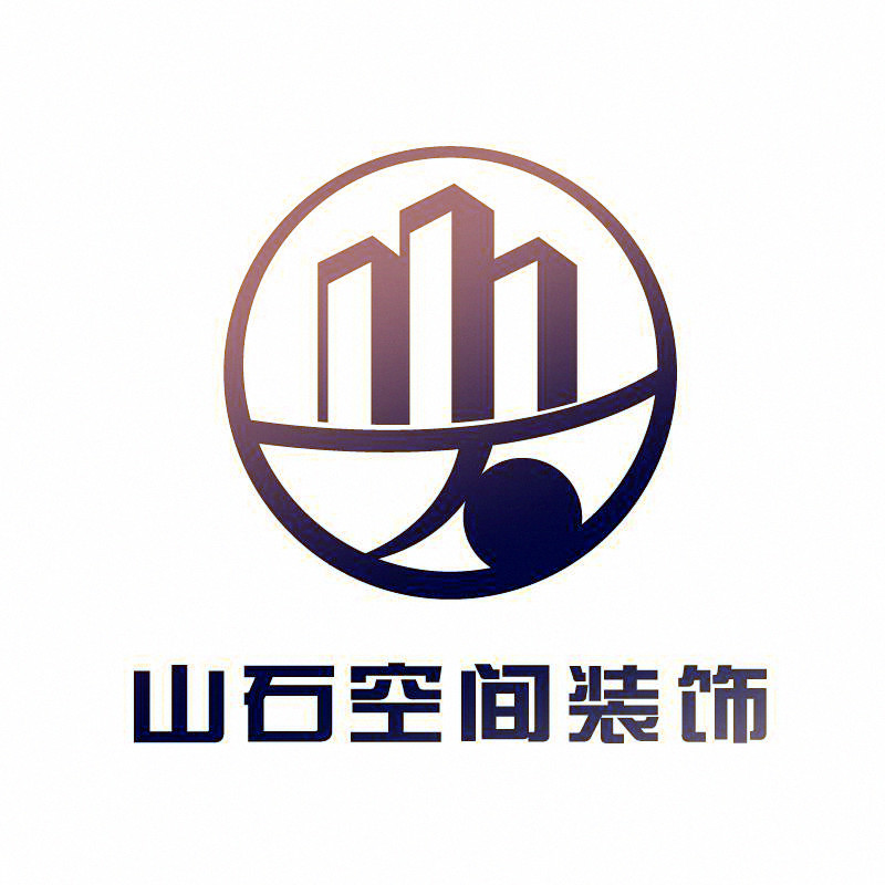都匀山石空间装饰工程有限公司
