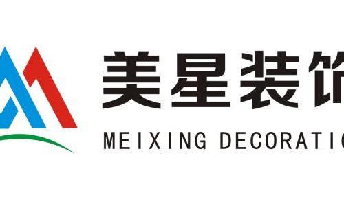 汕尾美星装饰