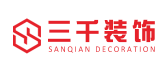 成都朗钥装饰绵阳分公司