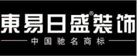 连云港东易日盛装饰有限公司