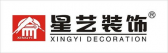 连云港星艺装饰工程有限公司