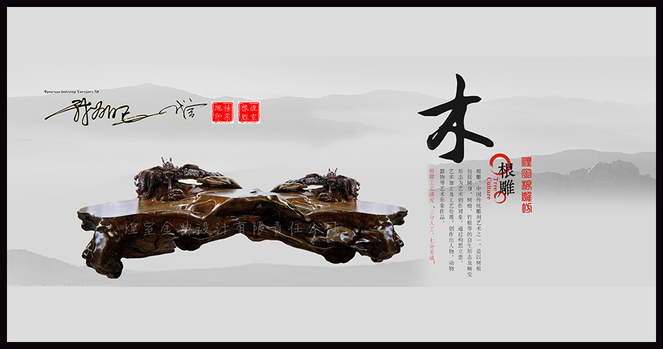 成都宏方建筑装饰工程有限公司