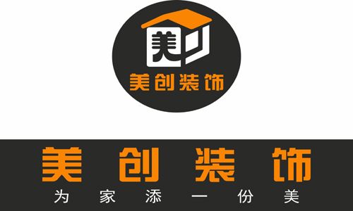湛江美创装饰