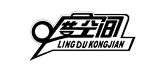 山西零度空间装饰设计工程有限公司 山西零度空间装饰设计工程有限公司