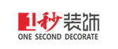 遵义一秒装饰大型整装工程有限公司