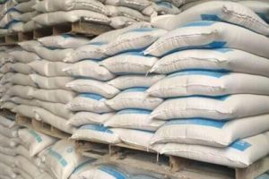 【银川优客美家】一平方墙多少砂浆 水泥砂浆要多少钱一平