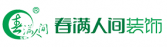 贺州市春满人间装饰工程有限公司