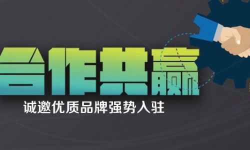 赣州英泰装饰