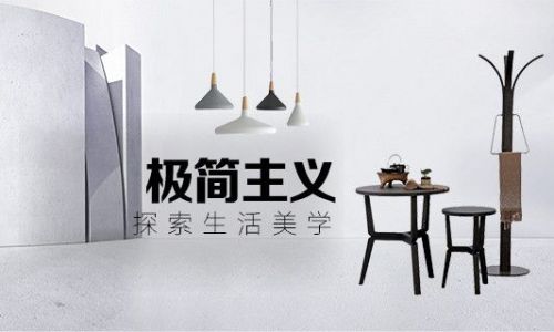 赣州弘艺楼装饰