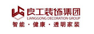 浙江良工装饰有限公司诸暨分公司