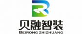 吉安市吉州区贝融装饰设计工程有限公司