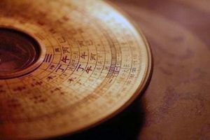 风水上怎么能去除霉运 撒盐能去霉运吗