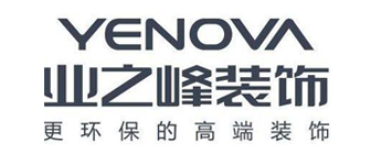 西安业之峰装饰有限公司