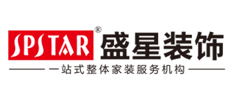 海南盛星装饰工程有限公司总店