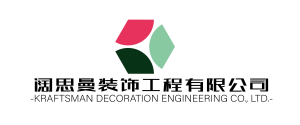 阔思曼装饰全屋整装专家