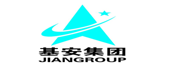 河南基安建设集团有限公司 河南基安建设集团有限公司