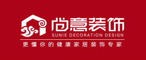 兰州尚意家居装饰设计有限公司