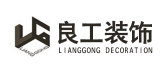 良工装饰（义乌分公司）