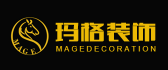 四川玛格建筑装饰工程有限公司 四川玛格建筑装饰工程有限公司