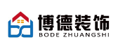 四川博德建筑装饰工程有限公司 四川博德建筑装饰工程有限公司