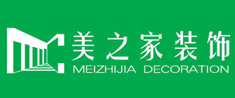 美之家装饰设计公司