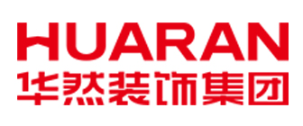 安徽华然装饰有限责任公司 安徽华然装饰有限责任公司